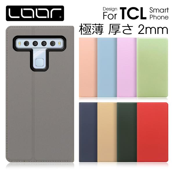 Skin Slim Tcl 10 Lite Pro ケース 手帳型 10pro カバー ブック型 スマホケース フォリオケース 薄い 軽い スマホカバー カード収納 スタンド Worktcl Looco 通販 Yahoo ショッピング