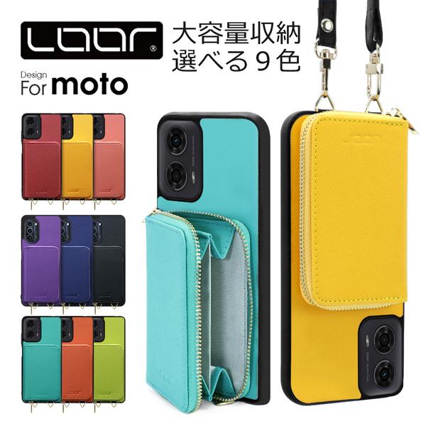LooCo motorola moto g05 edge 60 60s 50 50s pro 40 neo g64