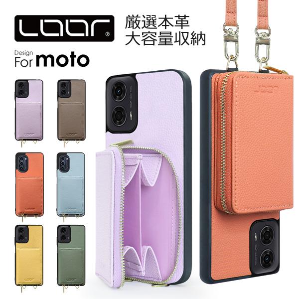 LooCo motorola edge 60 60s 50 50s pro 40 neo moto g05 g64