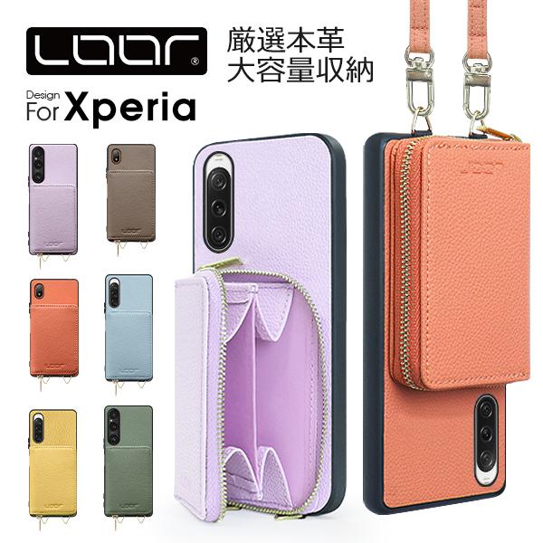 コインケース♪ショルダーLALAページ Brandol / DIESEL ディーゼル 小銭入れ モノグラム L字