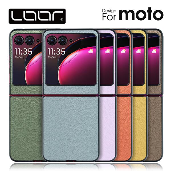 LooCo motorola razr 60 ultra 60d 60s razr 50 ultra 50d 50s 40