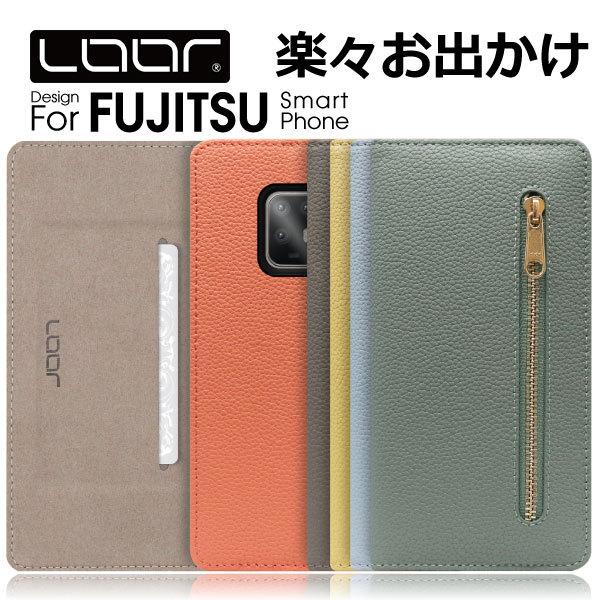 arrows Alpha N We We2 Plus Be4 Plus NX9 F-52A F-42A 5G P[X 蒠^ Be 3 4 M05 Jo[ F-04K X}zP[X 炭炭X}[gtH F-53E F-01L NX M04