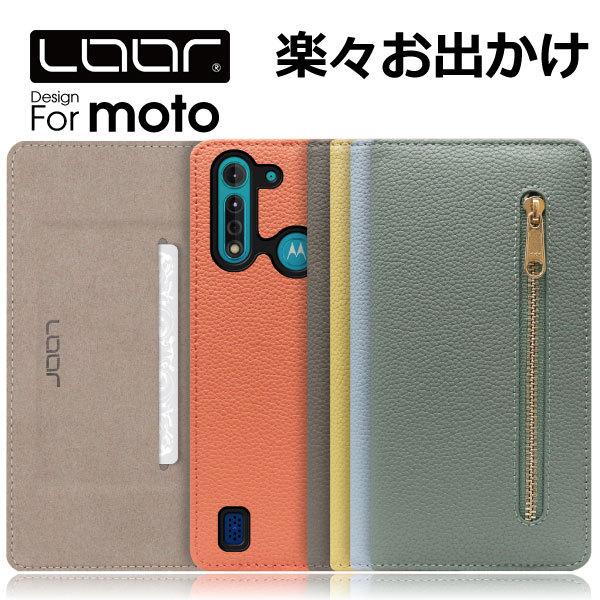 motorola edge 40 neo moto g64 g64y g53s g53y 5G g53j g13 g32 edge 30 pro 20 g31 g50 5G g100 g10 g30 g9 play g pro P[X 蒠^ g8 lite X}zP[X