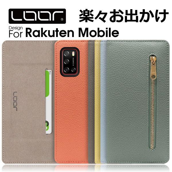 Rakuten BIG s 蒠^ P[X Jo[ X}zP[X yV oC rbO GX {v J[h [ t@Xi[|Pbg