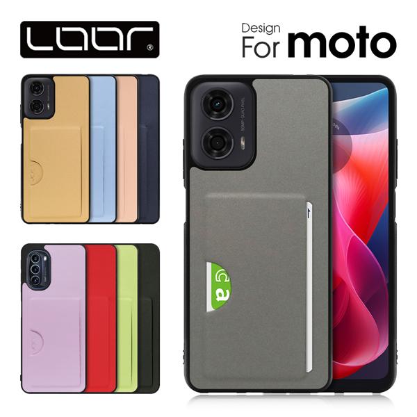 LooCo motorola edge 60 60s 50 50s pro 40 neo moto g05 g24