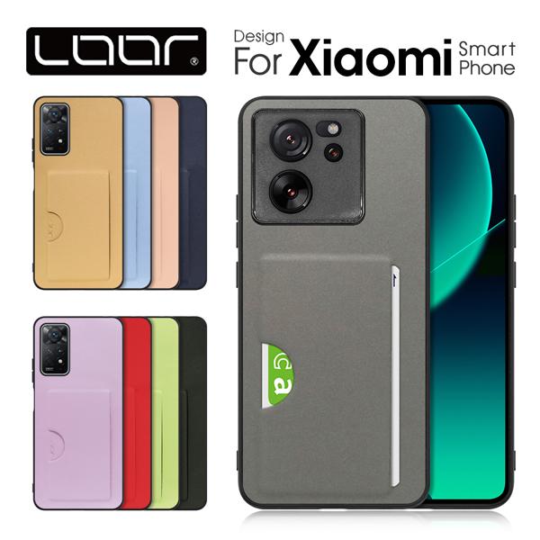 LooCo Xiaomi 15 14T 13T Pro Redmi 12 5G Note 14 11 11T POCO LooCo Xiaomi 15 14T 13T Pro Redmi 12 5G Note 14 11 11T POCO