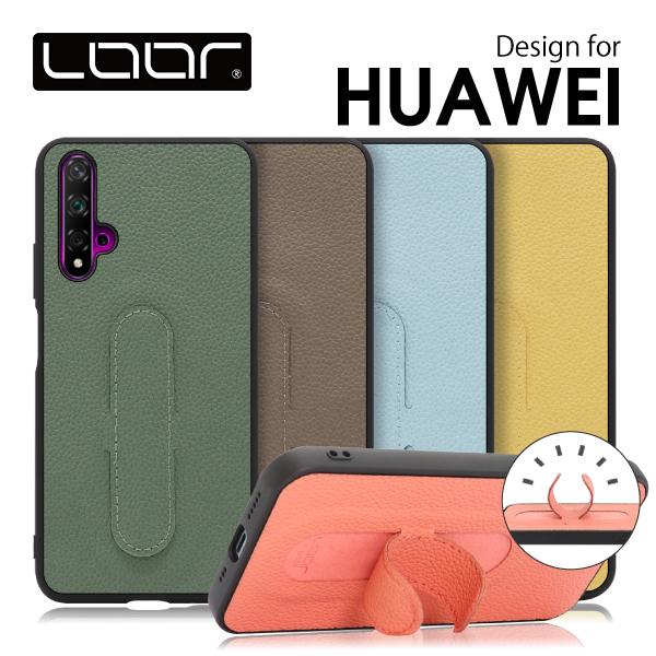 Loof Hold Stand Huawei Nova 5t 背面 ケース カバー ファーウェイ スタンド スマホケース 本革 ストラップホール シンプル Work30hw Looco 通販 Yahoo ショッピング