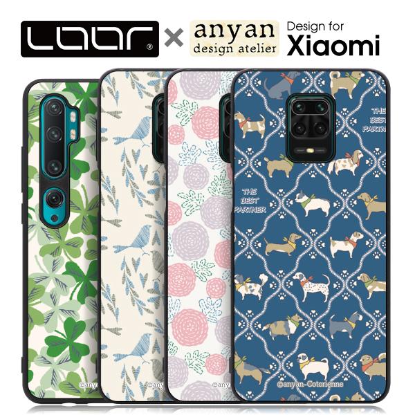 Xiaomi 14T 14 Ultra 13T Pro Redmi 12 5G Note 13 Pro + 11 11T Pro POCO F6 Pro Mi  Note 10 Pro Redmi Note 9T Redmi 9T 9S w P[X X}zJo[ Jo[