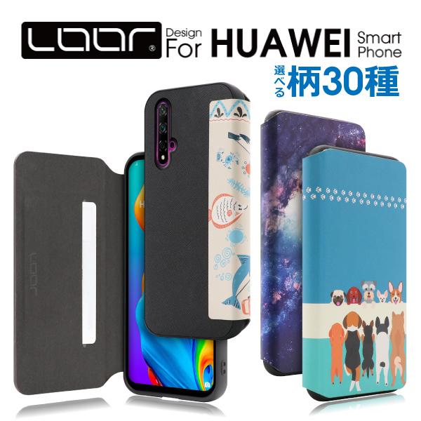 HUAWEI nova 5T �P�[�X P30 P20 lite Premium Mate 30 Pro 5G novalite 3 �P�[�X �w�� �J�o�[ �X�}�z�P�[�X �J�[�h �� ���� �A��