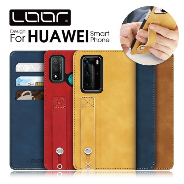 HUAWEI P40 Pro 5G P40lite E nova lite 2 3+ plus nova5T �P�[�X �蒠�^ P30Pro P20lite P20 P10lite nova2 novalite2 honor9 �X�}�z�P�[�X