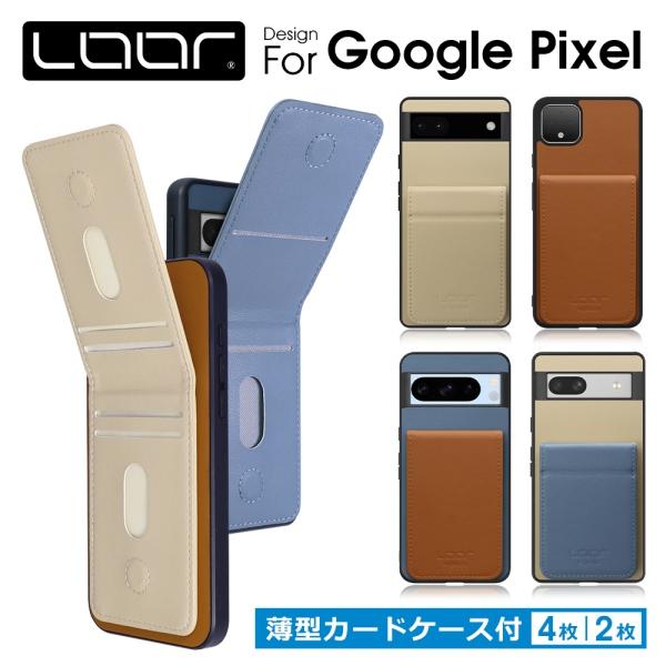 LooCo Google Pixel 10 9 Pro XL 9a 8 7 6 8a 7a 6a 4 ケース カバー