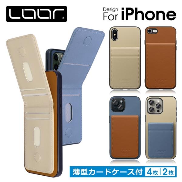 LooCo iPhone 17 Air 16e 16 15 iPhone14 Pro Max plus ケース