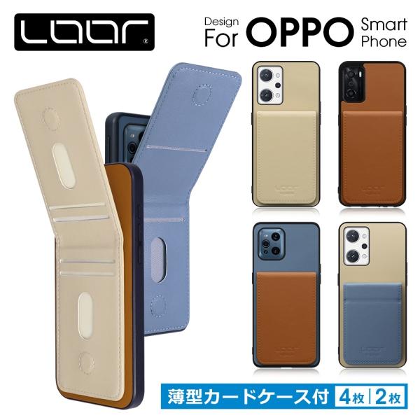 LooCo OPPO A5x Reno 14 13A A3 Reno11 A Reno7 Reno9 ケース