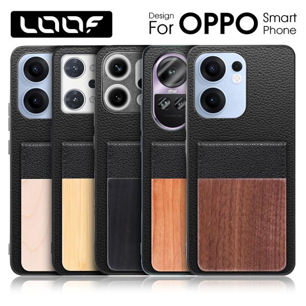 NATURE-SHELL OPPO Find X9 Ultra A5 A5x Reno 15A 14 Reno13 A A3 Reno11 A Reno7 A Reno9 Aケース カード収納 スマホケース 本革 カード 天然木