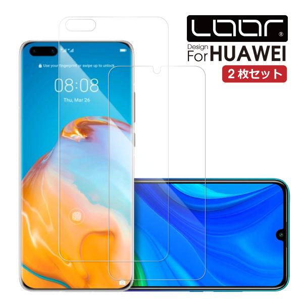2 HUAWEI P40 Pro lite E nova lite 3+ plus nova5T \tgtB یtB NA }bg u[CgJbg `h~ wh~