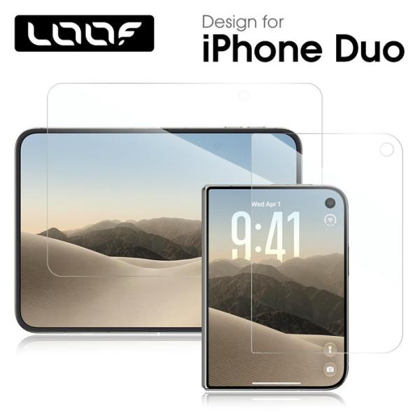 iPhone Duo デュオ duo iPhoneDuo 折りたたみ ソフトフィルム フィルム 液晶保護フィルム 全面保護 保護フィルム 高透明 クリア 柔らかい