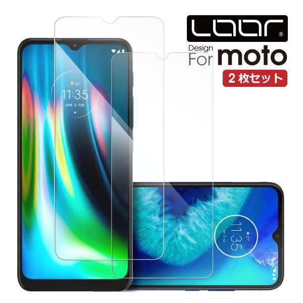 2 motorola edge 60 60s 50 50s pro moto g66j g66y g05 g64y g24 g53s g53 y j g13 g32 g52j 5G II g50 g100 g10 g30 g9 \tgtB  tB