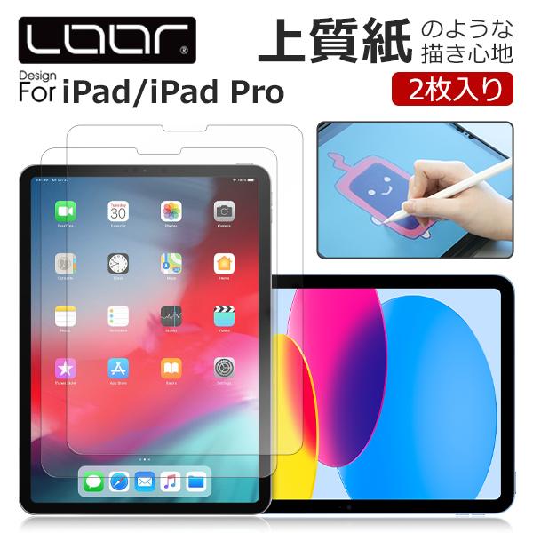 状態良好⭐︎iPad 第6世代 128g カバー ケーブル 保護フィルム付き⭐︎