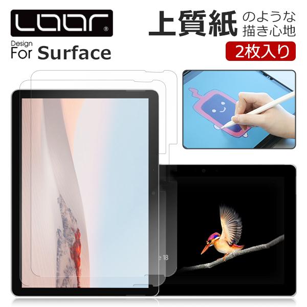 Microsoft Surface Go 3 2 フィルム 紙 ペーパーライク 保護フィルム 