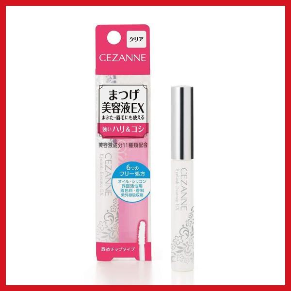 22年 眉毛育毛剤のおすすめ人気ランキング15選 メンズも使える ヘルス ビューティー Choifull おすすめの商品ランキング 比較情報メディア