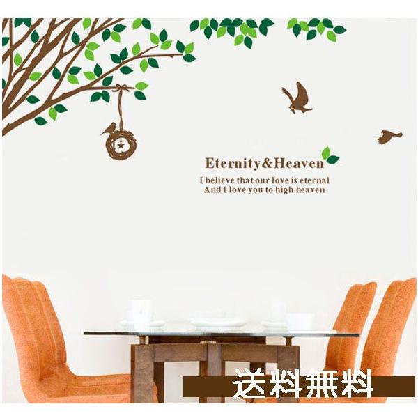 k t[ c[  EH[ XebJ[ yr[őz