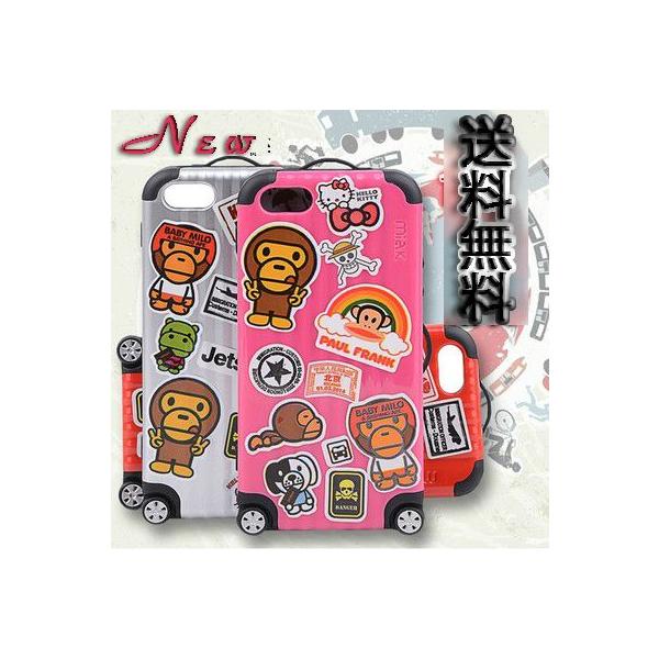 iphone 5 5s 6 7 8 6s plus X[c P[X gN DIY sp L[ obO ic J[h[t