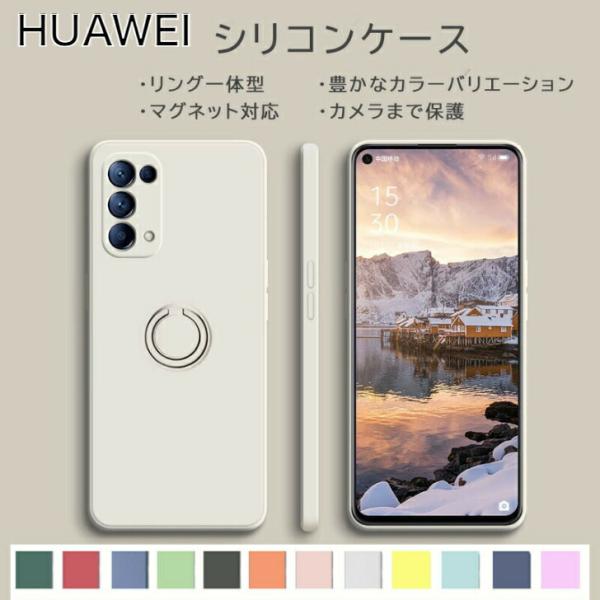 HUAWEI P30lite P20lite P30  ケース P30Pro P30  P20 P20Pro Mate20Pro Mate20lite nova5T novalite3 スマホケース カバー スマホカバー スマホ レザーケース