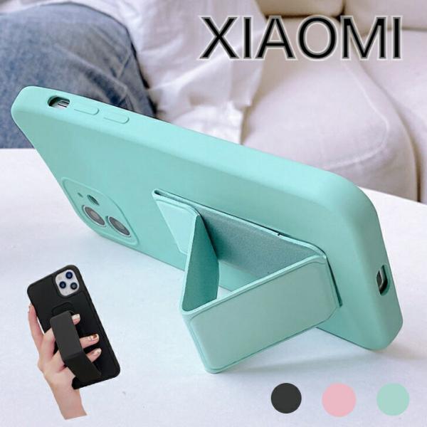 redmi 12 5g ケース 12c Xiaomi Mi 11 Lite 5G REDMI NOTE 9S redmi 12 5g ケース 12c Xiaomi Mi 11 Lite 5G REDMI NOTE 9S