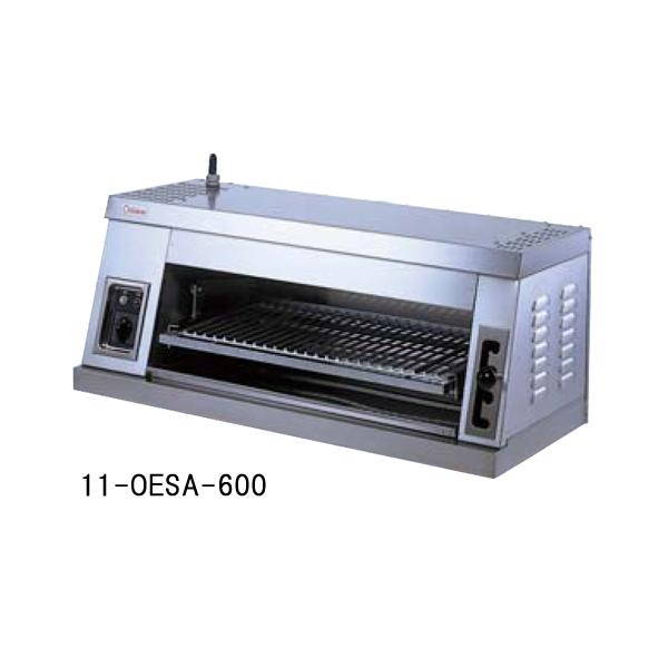 電気サラマンダー 幅1000×奥行435×高さ400mm 調理器具 厨房機器 焦げ目