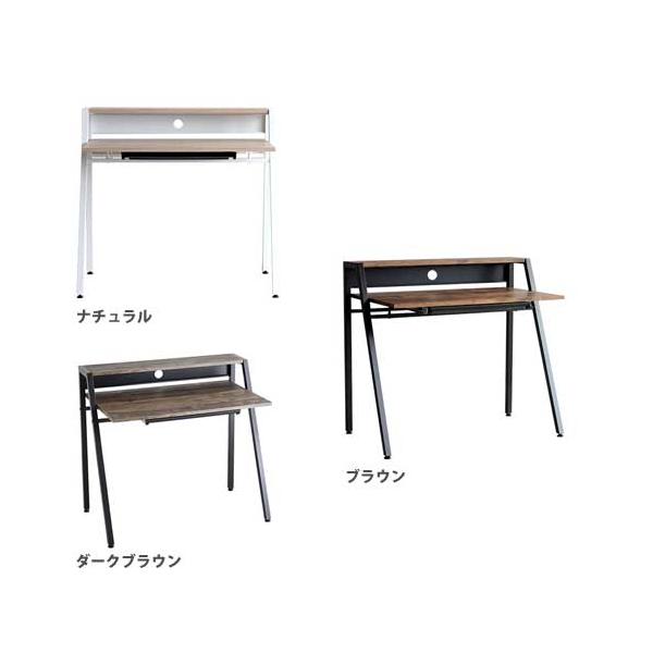 東馬（Tohma） デスク 幅96cm ワークデスク 引出し 棚付き