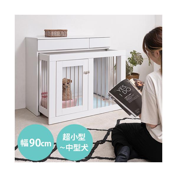 収納キャビネットと一体型になったドッグサークル。商品番号15-fy-0130組立状態お客様組立の商品（新品）特記事項−付属品−カラー画像でご確認くださいサイズ外寸：（約）幅90×奥行40（ケージ開き時70）×高さ80cmケージ内寸：（約）幅...