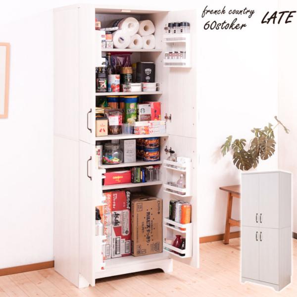 キッチンストッカー 幅60cm 収納庫 キャビネット 収納棚 食器棚 食品庫 キッチン収納 食品収納 大容量 収納 おしゃれ 木目 カントリー調 キッチン kt26-038wh
