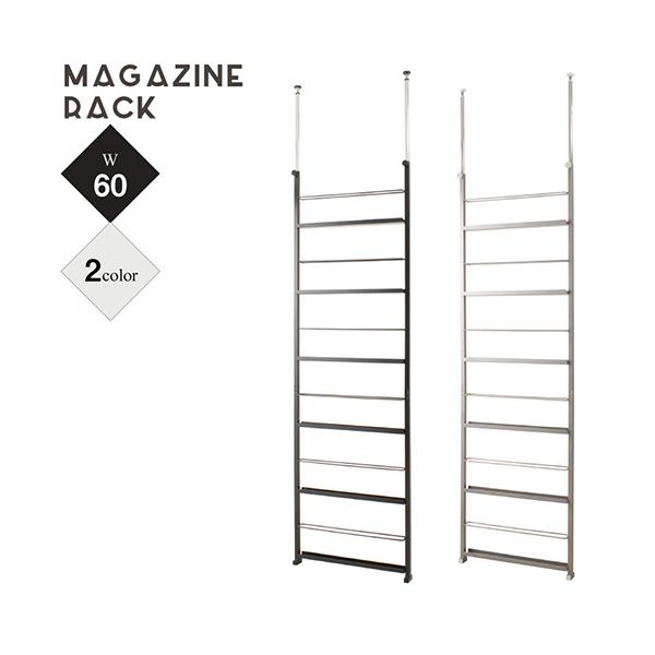 両面使いで間仕切りにもなる、突っ張り式のマガジンラック。商品番号15-nj-0154-0155組立状態お客様組立の商品（新品）特記事項−付属品−カラーシルバー、ブラックサイズ外寸：（約）幅60×奥行6×高さ202〜260cm収納部内寸：（約...