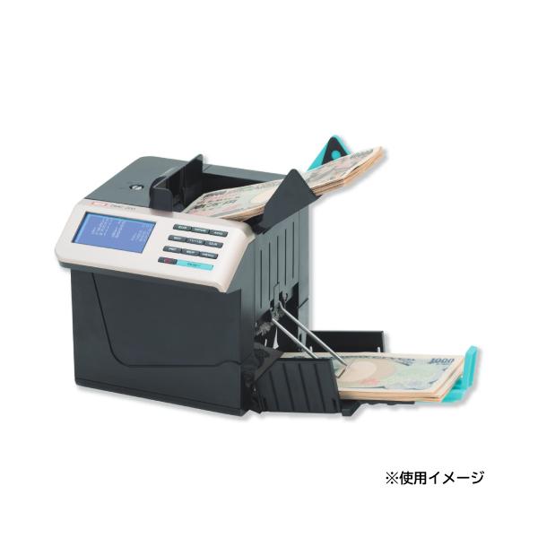 紙幣計数機 ハンディタイプ 異金種探知 幅157×奥行170×高さ162mm 紙幣カウンター 紙幣計算機 マネーカウンター お金計算機 業務用 自動 持ち運び 黒 DMC-200