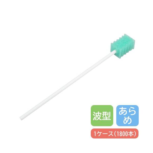 歯科医監修 口腔ケアの手順 イラストでわかりやすく解説 We介護 100個口口ケア綿棒 歯クリーニング口歯の口腔スポンジスワブ無香料 Redoriente Gov Co