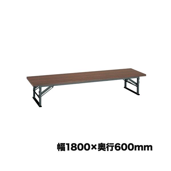 漆塗り座卓 折り畳み式 【10/18までの出品です】 【公式通販】