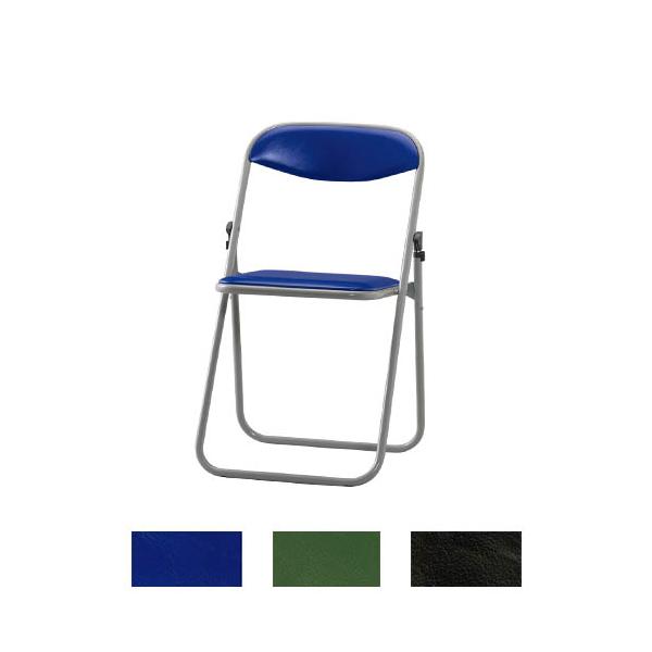 法人限定 パイプ椅子 1脚 ビニールシート 折りたたみチェア 折りたたみ