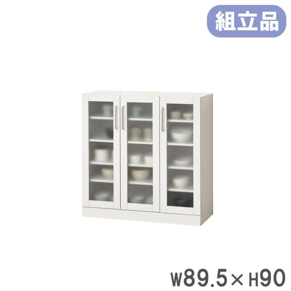 クロシオ 食器棚 ヌーヴォー 幅89.5×高さ90cm キッチン収納 収納