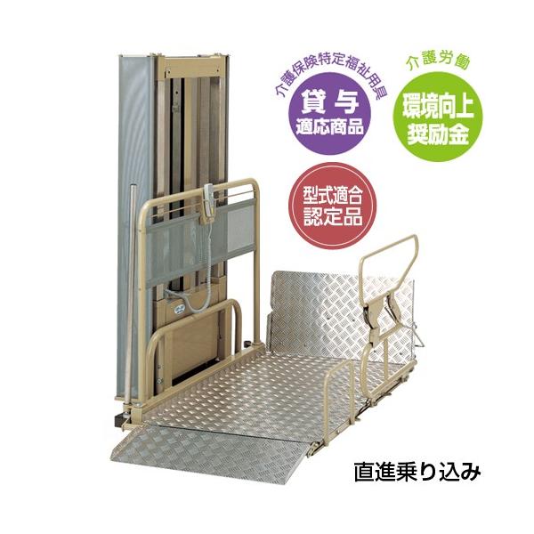 Soldout 電動昇降機車椅子電動昇降機老人ホームud 700 Buyee Buyee 提供一站式最全面最專業現地yahoo Japan拍賣代bid代拍代購服務bot Online