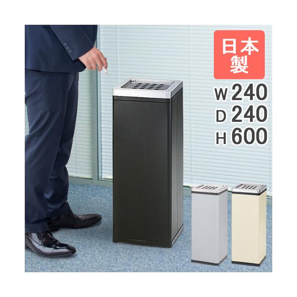 ⭐︎ 本日限りのお値下げです！⭐︎ スタンド灰皿　喫煙所 灰皿 オハイザラ スタンド ふた付き （ スタンド灰皿 高さ51cm