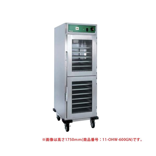 ホットワゴン 電気式 保温庫 ワゴン 厨房室 キッチン 業務用