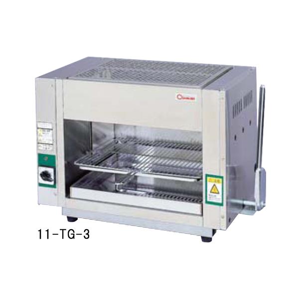 グリラー 上火式 幅690+(65)×奥行440×高さ520mm 電気焼き物器 グリル