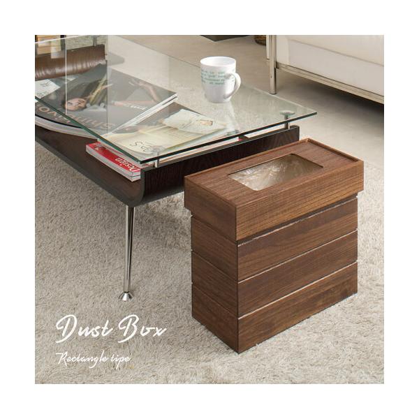 ゴミ箱 ケースの人気商品 通販 価格比較 価格 Com