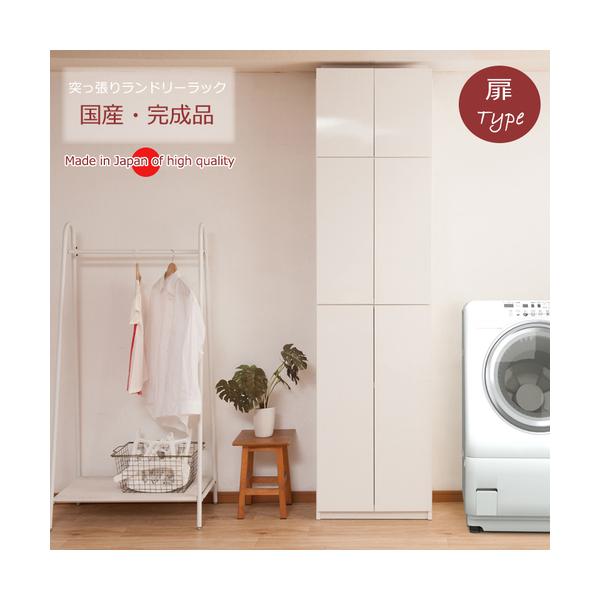 ウォールシェルフ 洗濯機の人気商品 通販 価格比較 価格 Com