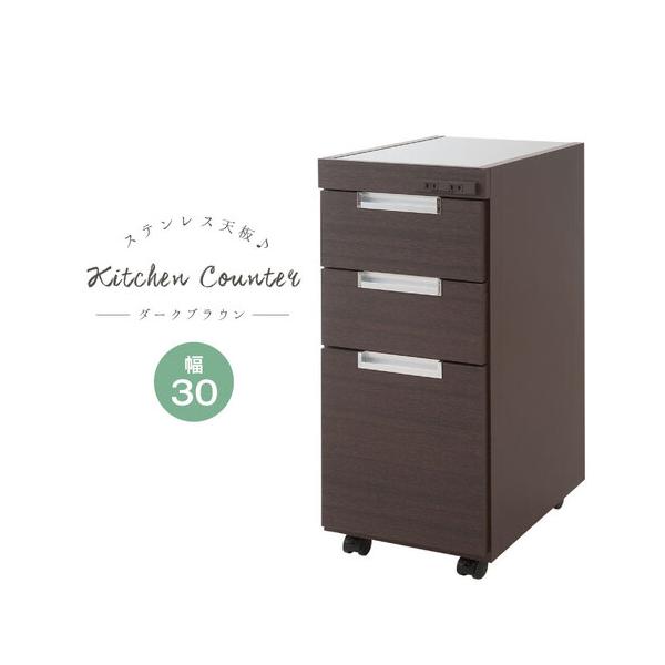 ステンレス天板 キッチンカウンターの通販 価格比較 価格 Com