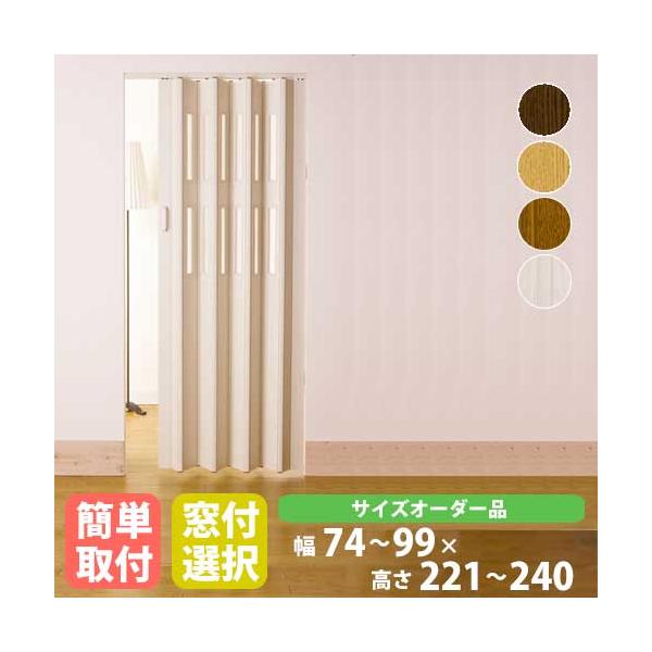 ★商品番号★　44-CREA860-24※お問い合わせの際は、上記の商品番号をお伝えください。★送　　料★　全国一律　送料無料　（軒先渡し）※但し、北海道、沖縄県、離島、遠隔地は中継料が必要ですのでお問い合わせください。■状　態組立品■付属...