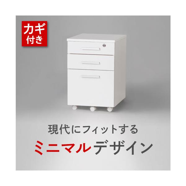 楽天市場】ワゴン 3段 鍵付き スタイリッシュ サイド 楽天市場】ワゴン 3段 鍵付き スタイリッシュ サイド