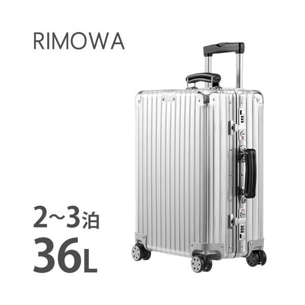 rimowa 97253004