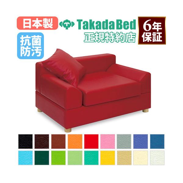 施設の待合室やロビーなどで大活躍！着座できる人数が明確でゆったりとした空間を演出できるデザイン。ソフトなアームレストが特徴と天然素材パンヤクッション2個付き。商品番号7-TB-1110-01完成品（新品）※こちらの商品は法人限定商品のため個...