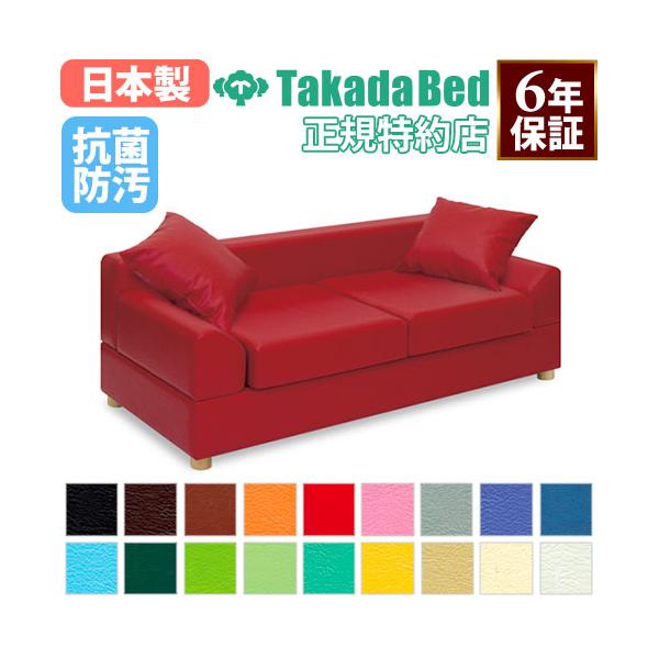 施設の待合室やロビーなどで大活躍！着座できる人数が明確でゆったりとした空間を演出できるデザイン。ソフトなアームレストが特徴と天然素材パンヤクッション2個付き。商品番号7-TB-1110-02完成品（新品）※こちらの商品は法人限定商品のため個...